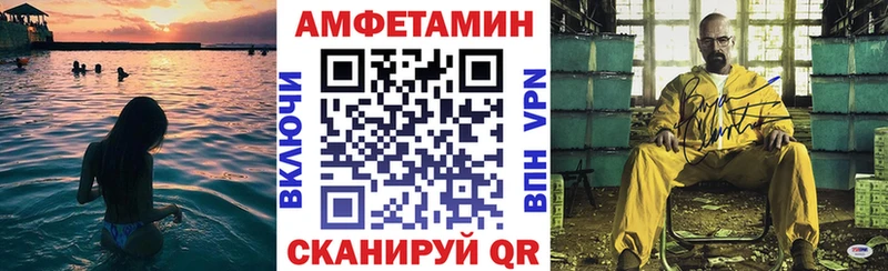 хочу Новодвинск АМФ Premium