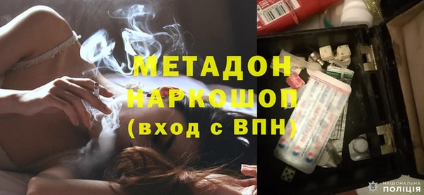 мяу мяу мука Алексеевка