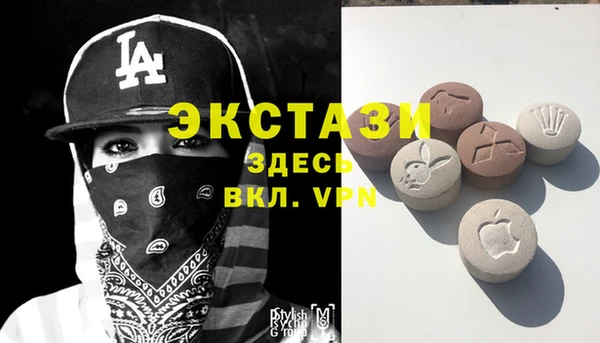 мяу мяу мука Алексеевка