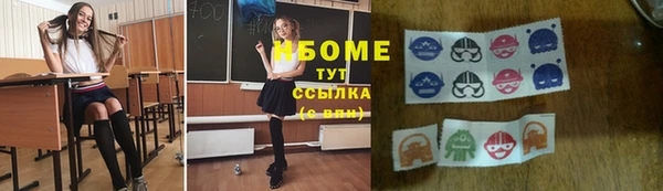 мяу мяу мука Алексеевка