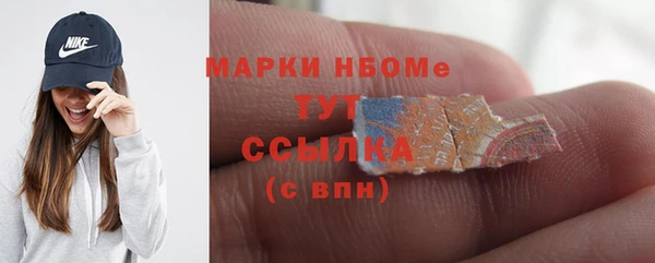 скорость Елабуга