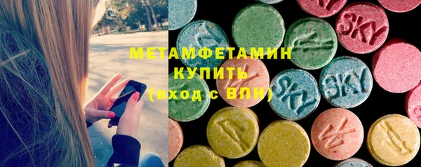 гашиш Аркадак