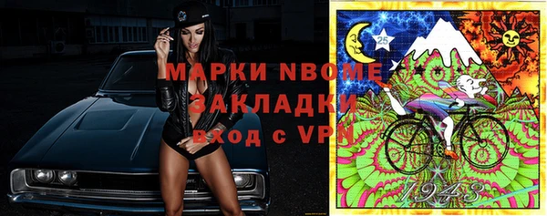 гашиш Аркадак