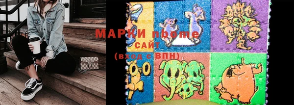 мяу мяу мука Алексеевка