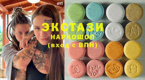 мяу мяу мука Алексеевка
