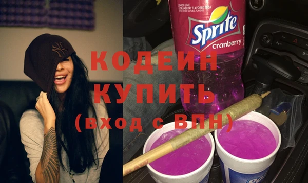 скорость Елабуга