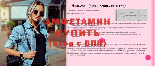 не бодяженный Дмитровск