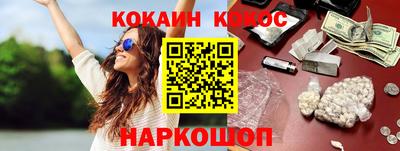 мефедрон мука Можга