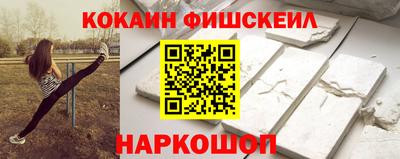 мефедрон мука Можга