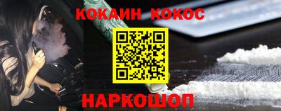 мефедрон мука Можга