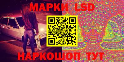 мефедрон мука Можга
