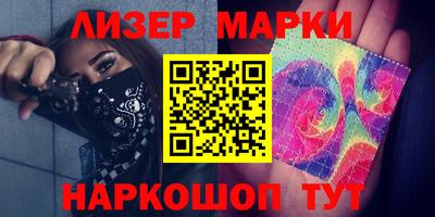 mdpv Шебекино
