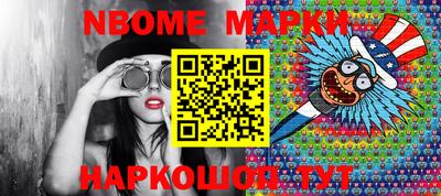 MDMA Premium VHQ Шахты