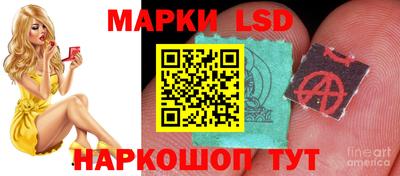 мефедрон мука Можга
