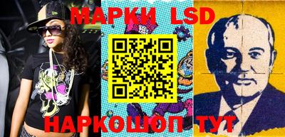 мефедрон VHQ Можайск