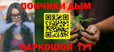мефедрон VHQ Можайск