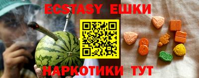 мефедрон мука Можга