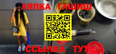 мефедрон мука Можга