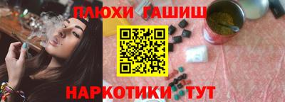 мефедрон мука Можга