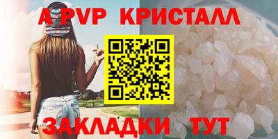 мефедрон мука Можга